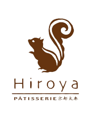 パティスリー ヒロヤ – Patisserie Hiroya | 京都・太秦京都・太秦