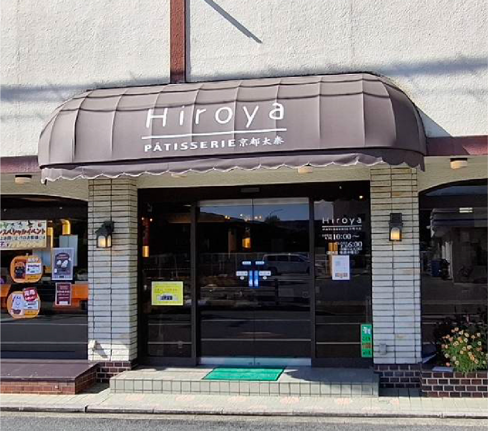 WEBサイトリニューアルのお知らせ